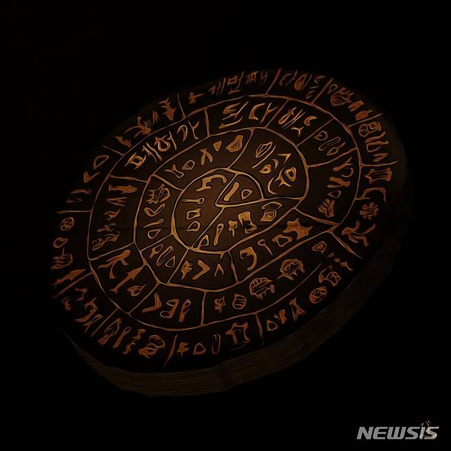 [서울=뉴시스]이승윤 타이틀 포스터 2021.11.09(사진=쇼플레이 엔터테인먼트 제공) photo@newsis.com*재판매 및 DB 금지