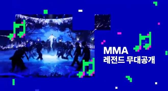 'Stage Genius' 방탄소년단 지민 '블랙스완' MMA 레전드 티저 영상 주목 "지민이 곧 예술"