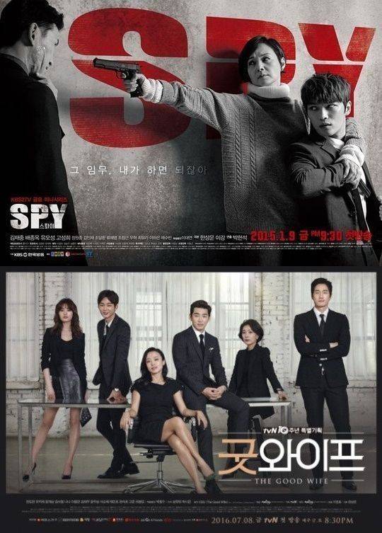 ⓒKBS, tvN