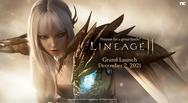 엔씨소프트 MMORPG ‘리니지2M’.ⓒ엔씨소프트