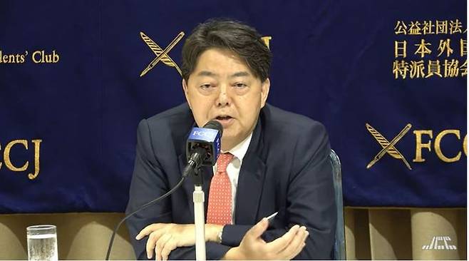 하야시 요시마사 신임 일본 외무상이 자민당 총재 선거를 앞두고 지난 9월9일 일본외국특파원협회(FCCJ) 기자회견에 참석해 기시다 외교·방위 노선을 설명하고 있다. FCCJ 유튜브 캡처