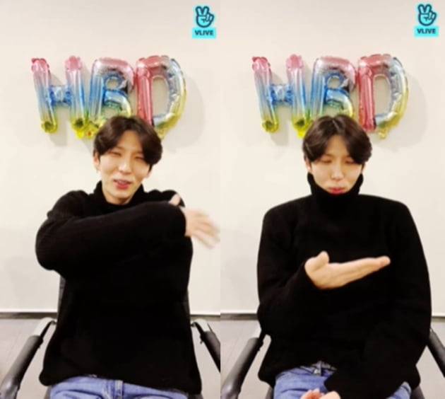 레오 /사진=네이버 브이라이브