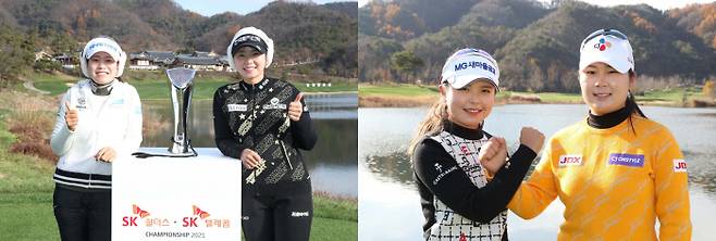 KLPGA 투어 대상 1·2위에 올라 있는 박민지(왼쪽 사진 왼쪽)와 임희정이 시즌 최종전인 SK쉴더스·SK텔레콤 챔피언십을 하루 앞둔 11일 춘천 라비에벨 골프장에서 열린 미디어데이에서 선전을 다짐하고 있다. 오른쪽 사진은 신인왕을 두고 마지막 경쟁을 펼치는 송가은(왼쪽)과 홍정민. KLPGA 제공