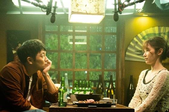 '연애 빠진 로맨스'