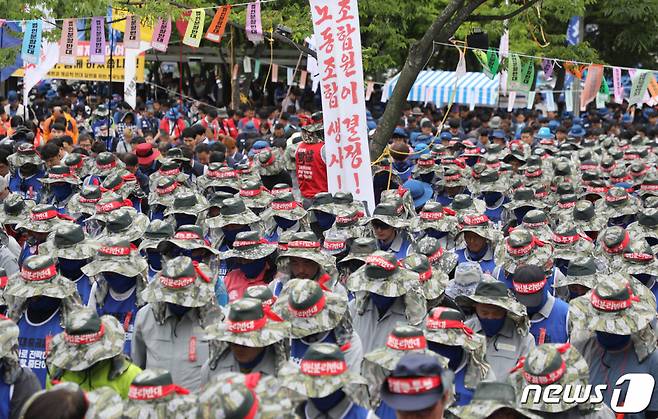 2019년 5월 현대중공업 노조가 울산 동구 한마음회관 점거 농성에 나선 모습. /사진=뉴스1