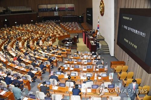 세종시 국회의사당 분원 설치 법안 설명하는 민주당 강준현 의원 [국회사진기자단]