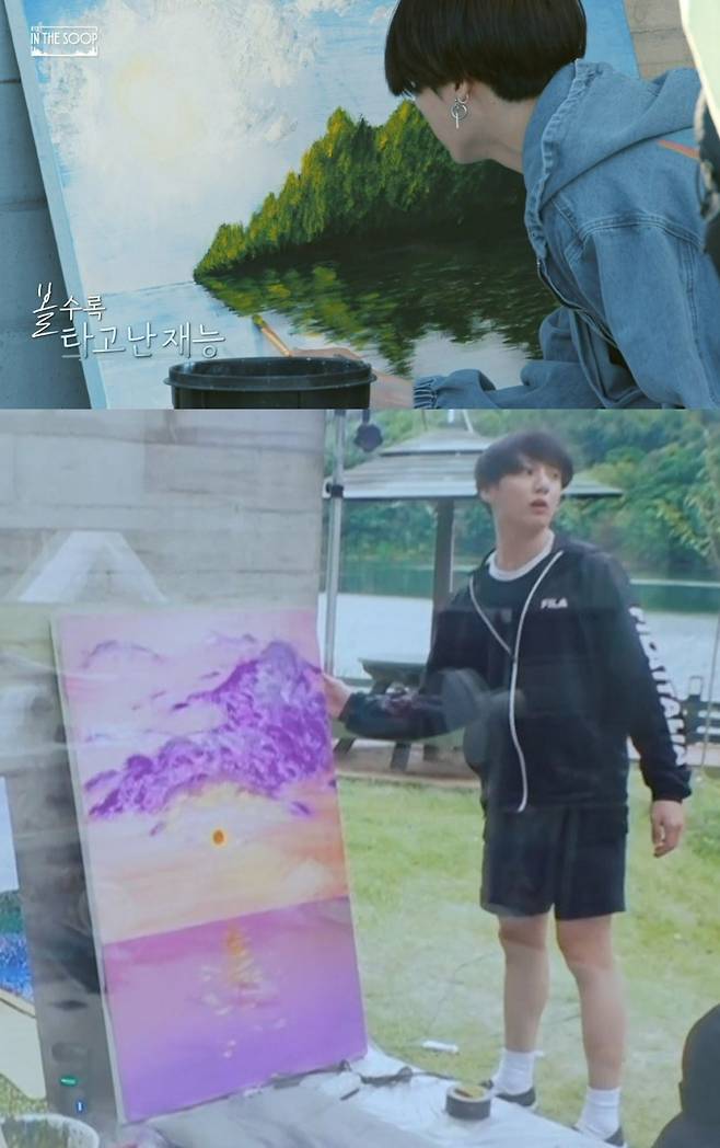 황금막내 황금손 재능..방탄소년단 정국, 개성 넘치는 추상화