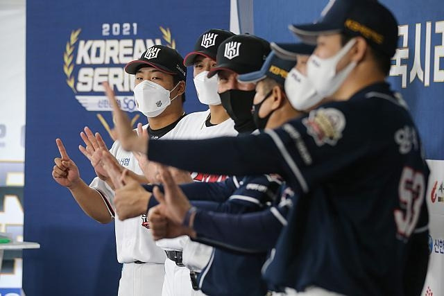 한국시리즈 몇 차전까지? [KBO 제공. 재판매 및 DB 금지]