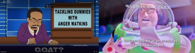 온라인커뮤니티 캡처