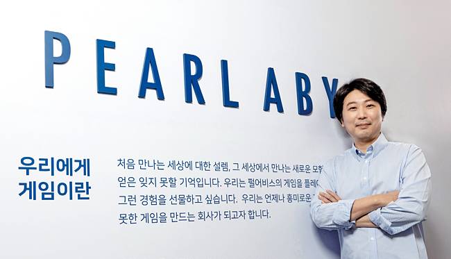 김대일 펄어비스 이사회 의장. 사진 펄어비스