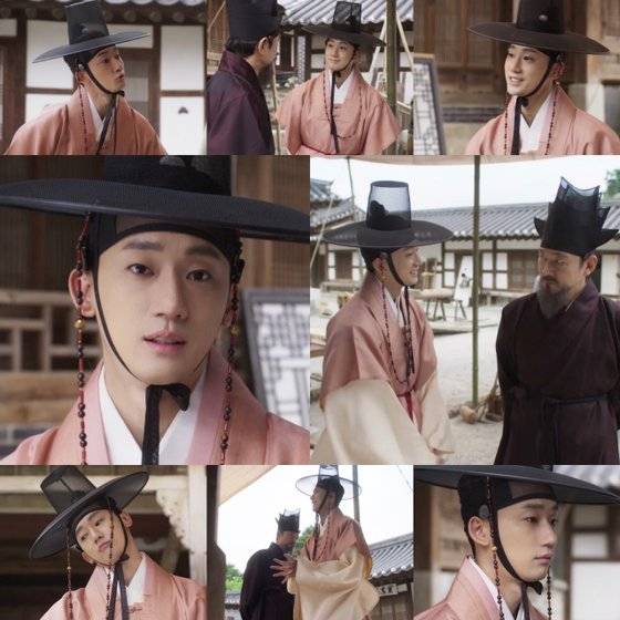 '어사와 조이' 최태환