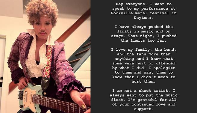 ▲ 소피아 유리스타(왼쪽)가 공연 중 소변을 본 퍼포먼스에 사과했다. 출처ㅣ 소피아 유리스타 SNS