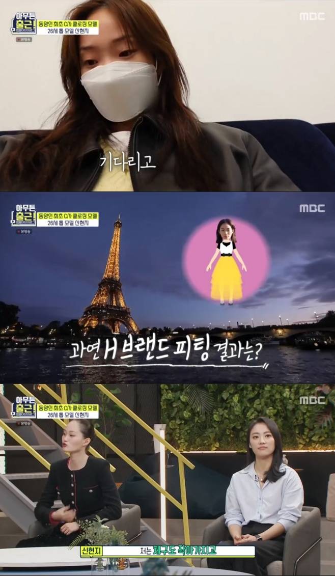 티브이데일리 포토