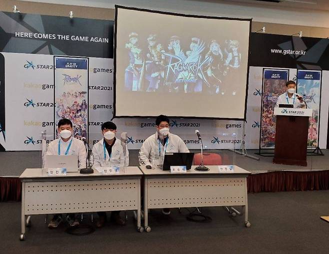 '라그나로크V 부활' 발표에 참석한 개발자들