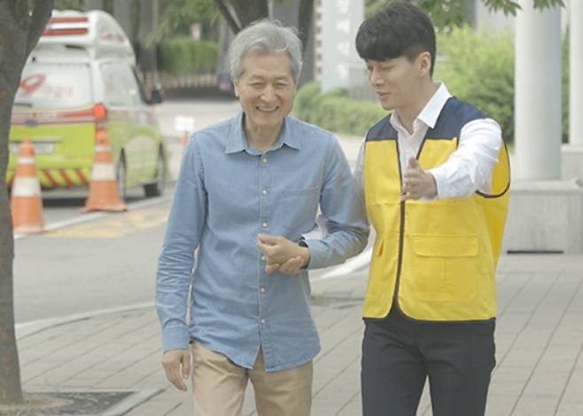 서울복지포털 홈페이지 캡처