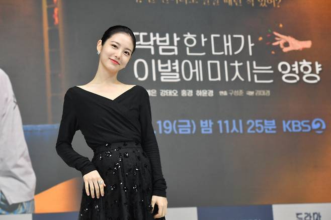 KBS 제공