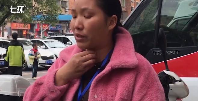 중국 현지시간으로 16일, 구이저우에 사는 여성 양 씨(사진)는 선량한 택시 기사의 도움으로 어린 자녀의 목숨을 구할 수 있었다