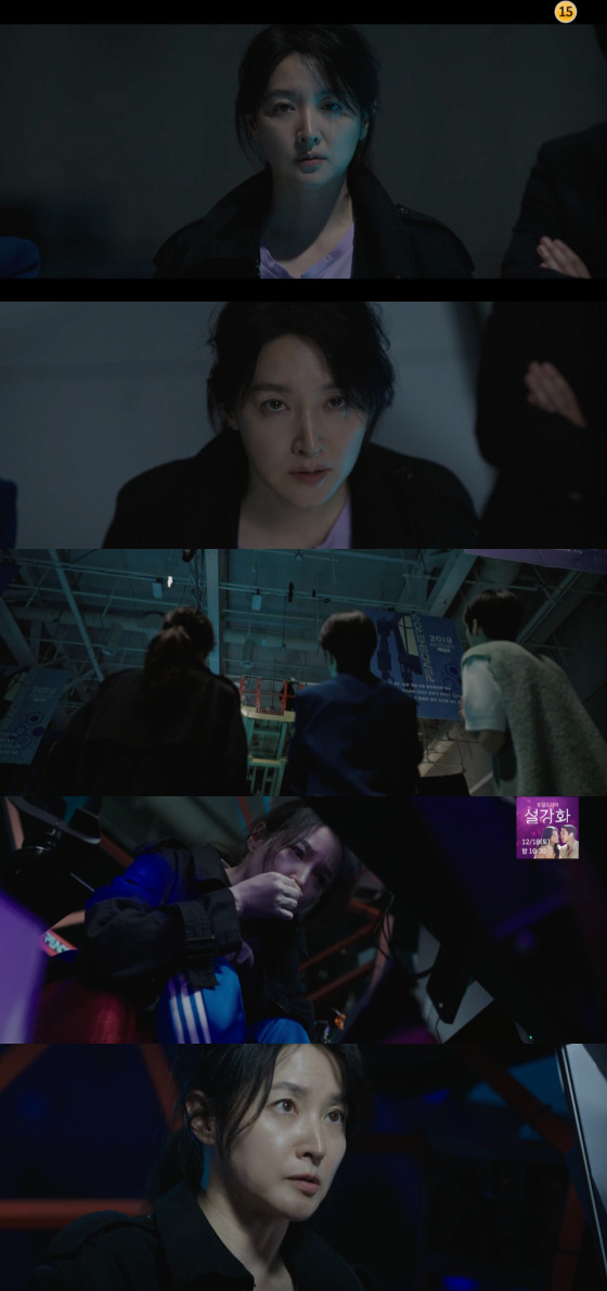 /사진=JTBC '구경이' 방송 화면 캡처