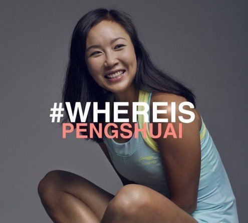 #WHEREISPENGSHUAI 해외 테니스 스타들이 공유한 펑솨이는 어디에 해시태그 사진. [트위터 캡처]
