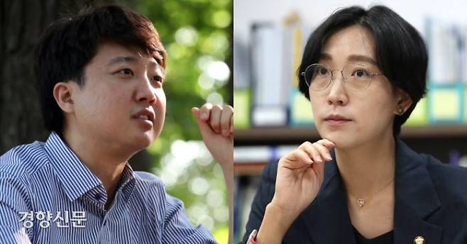 이준석 국민의힘 당대표와 장혜영 정의당 의원. 경향신문 자료사진