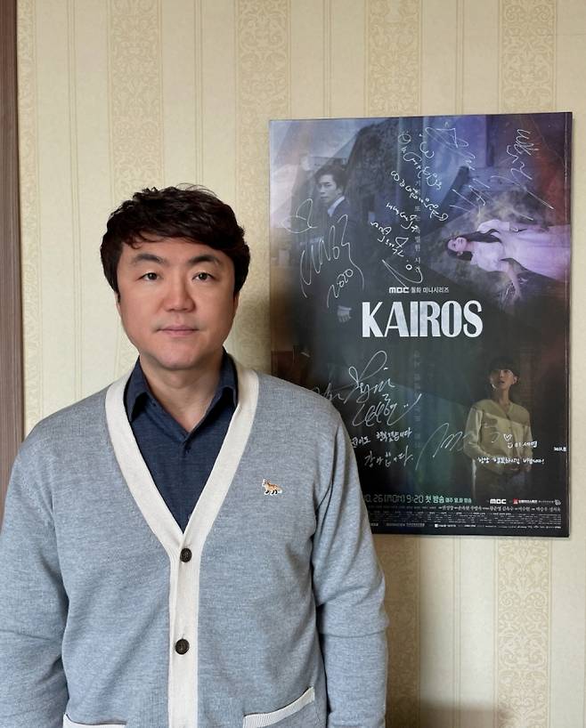 최충훈 어지니스 대표.