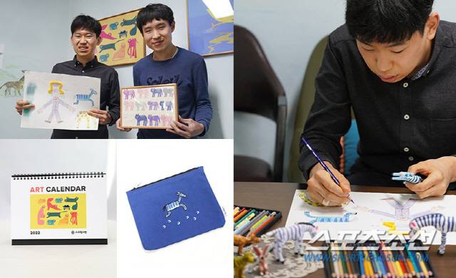 발달장애인 아티스트가 직접 그린 삽화 이미지로 만든 파우치와 달력을 유니클로 감사제 사은품으로 증정한다.