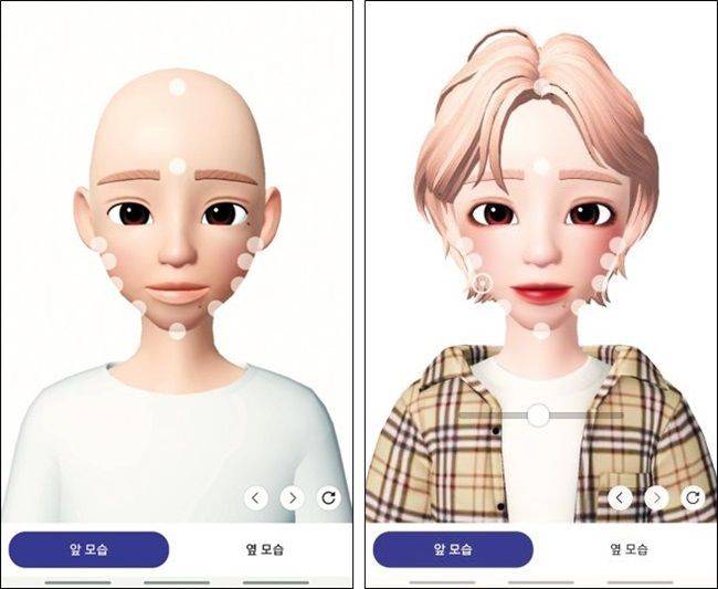 디지털 문화에 익숙한 10대들은 메타버스 플랫폼 제페토에서 아바타를 대신 꾸며주는 대리 커스텀을 한다. 손가락 터치만으로 다양한 스타일의 아바타가 완성돼 큰 인기를 끌고 있다. /제페토 화면 캡처