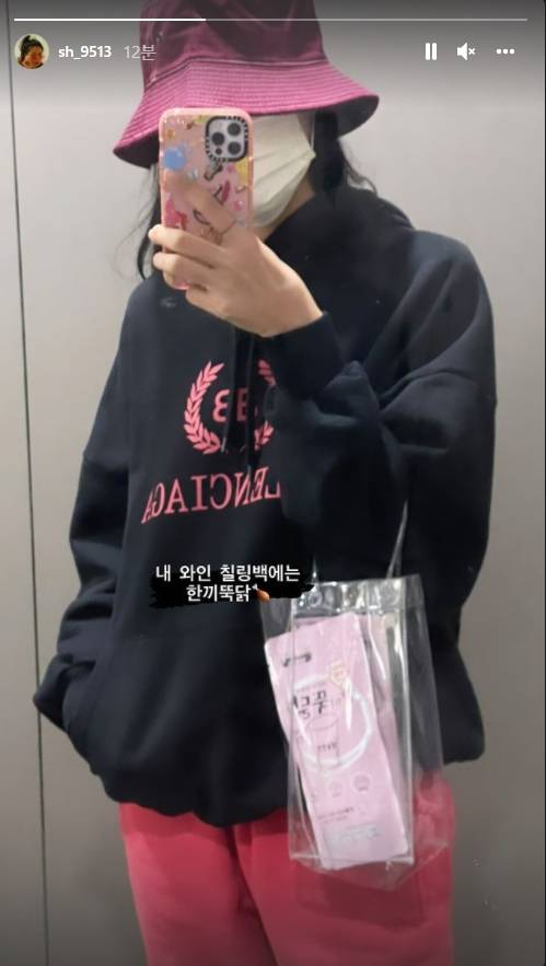 설현 인스타그램