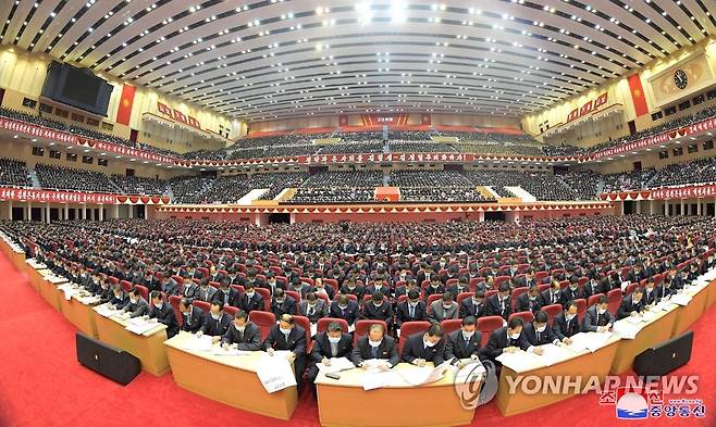 북한 김정은 3대혁명 선구자대회 서한에 대한 집중학습 진행 (평양 조선중앙통신=연합뉴스) 북한 조선중앙통신이 21일 김정은 당 총비서가 제5차 3대혁명선구자대회 참가자들에게 보낸 서한의 기본사상과 정신으로 튼튼히 무장하기 위한 집중학습이 20일에 진행됐다고 보도했다. 2021.11.21 
    [국내에서만 사용가능. 재배포 금지. For Use Only in the Republic of Korea. No Redistribution] nkphoto@yna.co.kr