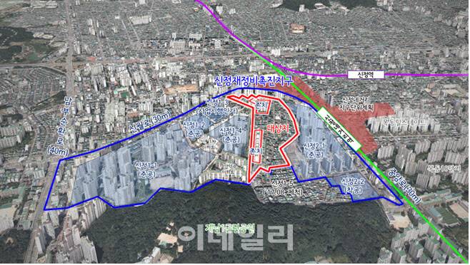 양천구 신정동 1200번지 일대. (사진=서울시)