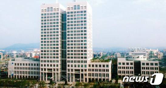 대전시청 전경 (대전시 제공) ©뉴스1