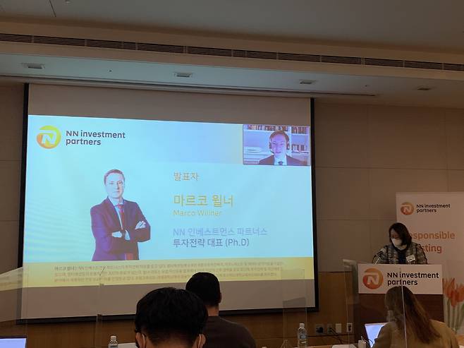 마르코 윌너 NNIP 투자전략 대표가 23일 오후 여의도 전경련회관에서 열린 기자 간담회에서 발표를 하고 있다. /김효선 기자
