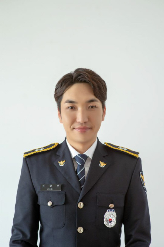 최명호 일산동부경찰서 수사관