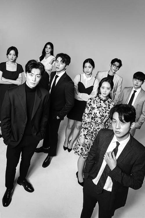 러브캐처 인 서울' 비주얼 美쳤다..9인 캐처 미공개 화보컷 공개