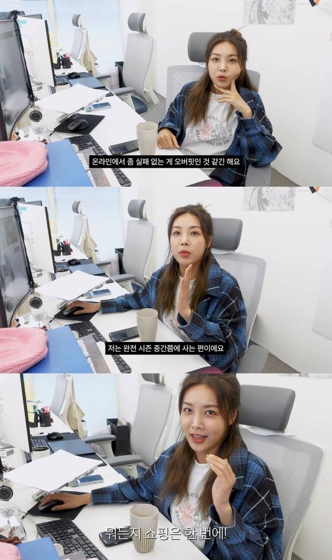 유빈