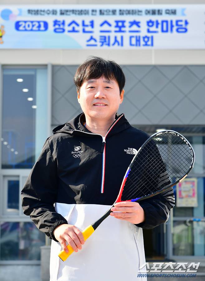 강호석 스쿼시 국가대표팀 감독 김천스쿼시 청소년스포츠한마당