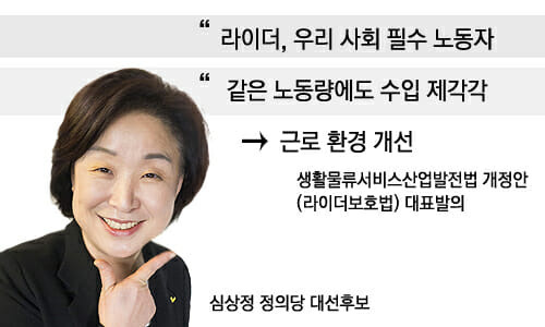 (사진=지디넷코리아)