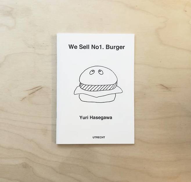 Yuri Hasegawa 〈We Sell No1. Burger〉