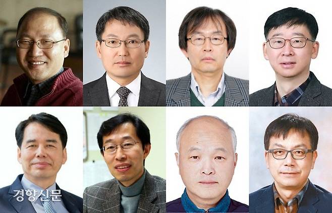 1열 왼쪽부터 이학부 신임 정회원 이기암(서울대), 천정희(서울대), 류동수(UNIST), 이탁희(서울대), 정성화(경북대), 주태하(POSTECH), 이재성(성균관대), 허창회(서울대)