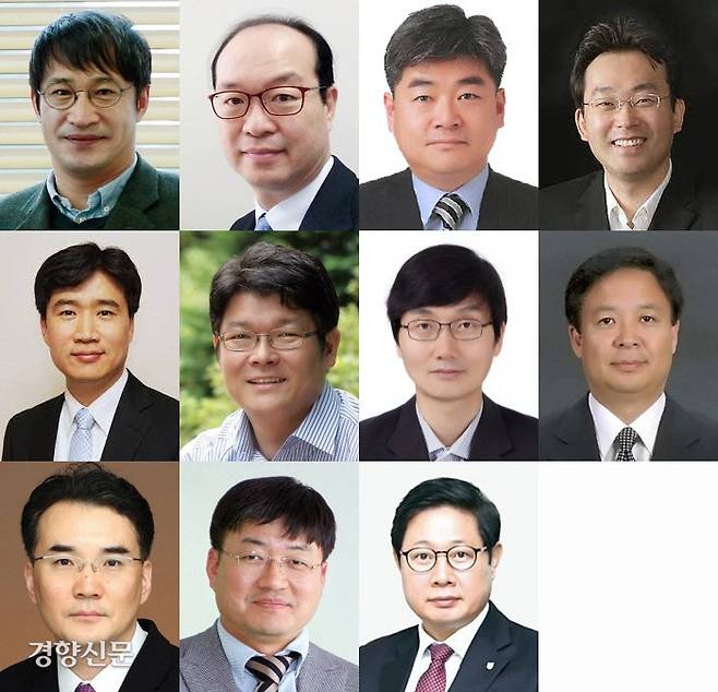 1열 왼쪽부터 공학부 신임 정회원 조계춘(KAIST), 김대은(연세대), 윤정환(KAIST), 전성찬(연세대), 김일두(KAIST), 안종현(연세대), 이태우(서울대), 김선정(한양대), 이원준(고려대), 심상준(고려대), 안동준(고려대)