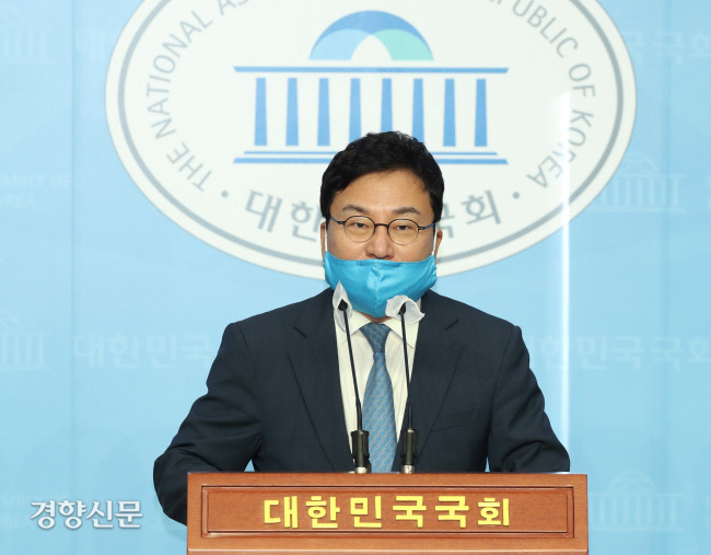 이상직 의원. 경향신문 자료사진