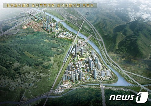 KTX울산역 역세권 2단계 개발사업.(울산시 제공) © 뉴스1