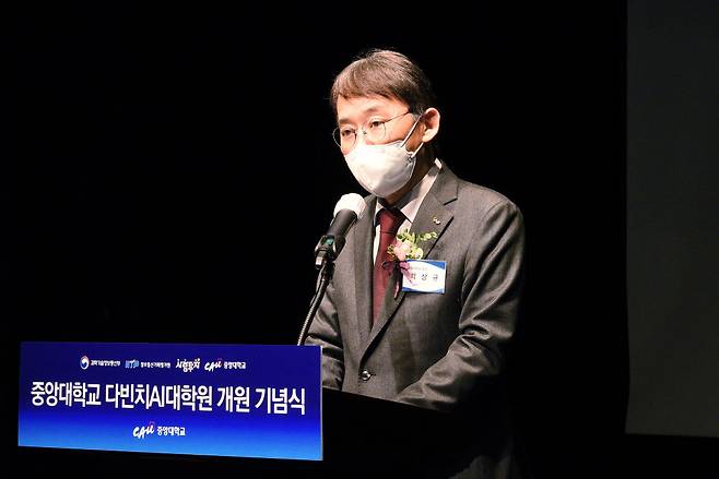 박상규 중앙대 총장이 다빈치AI대학원식 개원 기념 환영사를 발표하고 있다.