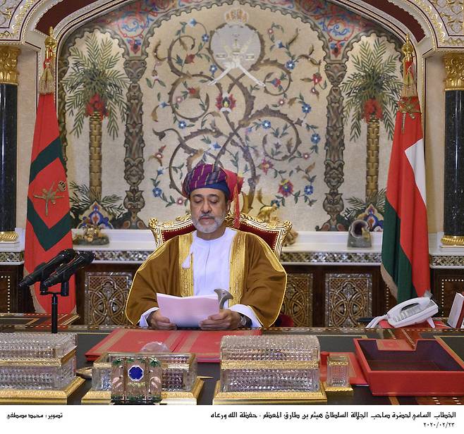 His Majesty Haitham bin Tariq, sultan of Oman