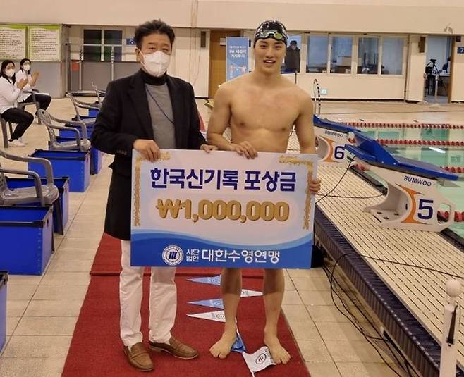 남자 평영 50m 한국신기록 세운 최동열. (사진 = 대한수영연맹 제공) *재판매 및 DB 금지