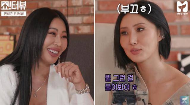 솔로 컴백에 나선 그룹 마마무 화사가 파격적인 '노브라 선언'부터 남자친구에 대한 이야기까지 가감없이 털어놨다. SBS 모비딕 '제시의 쇼!터뷰' 캡처