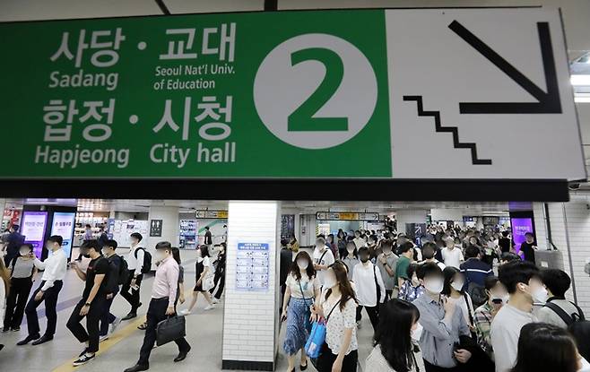 지하철 와이파이가 기존보다 10배 빨라질 전망이다. 사진은 지난 9월14일 서울 구로구 신도림역의 모습. /사진=뉴스1