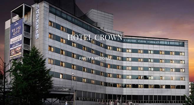 크라운호텔 [크라운호텔 홈페이지 캡처]