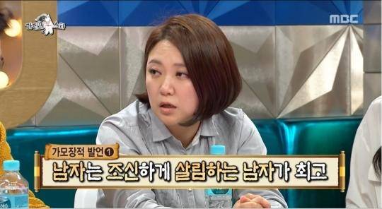 개그우먼 김숙은 가부장을 미러링(mirroring)한 '가모장' 캐릭터로 큰 인기를 끌었다. MBC 방송화면 캡처