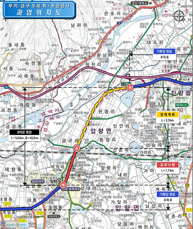 경산시 압량읍 부적리~금구리 8차로 도로 확장 공사 위치도. 경북도 제공